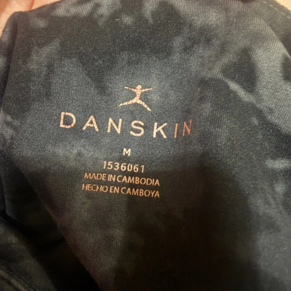 Danskin Black Activewear Leggings with Subtle Logo Detail